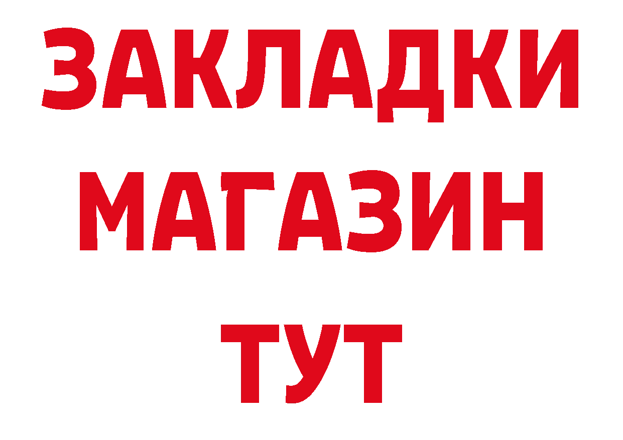 Амфетамин VHQ как войти дарк нет блэк спрут Покачи